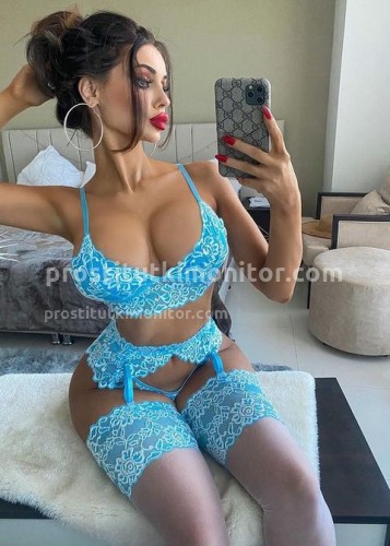 ДАРИНА, Г. Кущевская