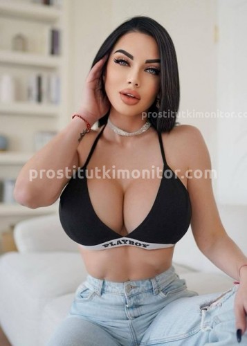 Карина, Г. Кущевская