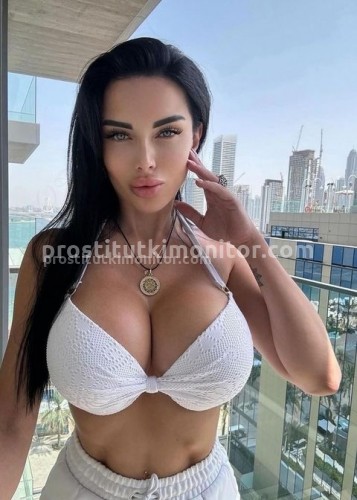 Карина, Г. Кущевская