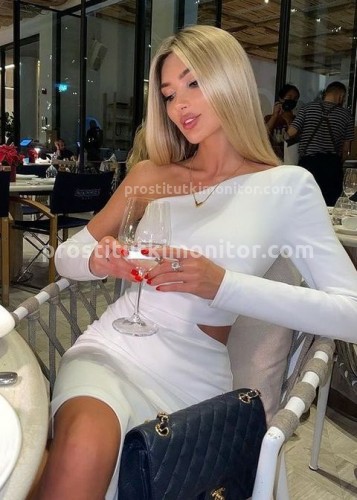 Лина, Г. Кущевская