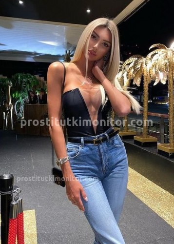 Лина, Г. Кущевская