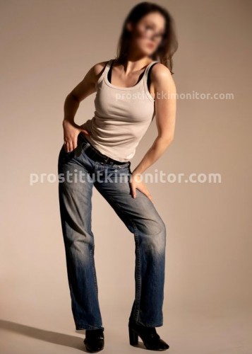 Надюша, Г. Кущевская