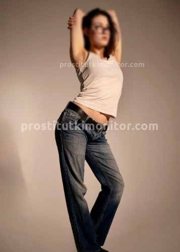 Надюша, Г. Кущевская