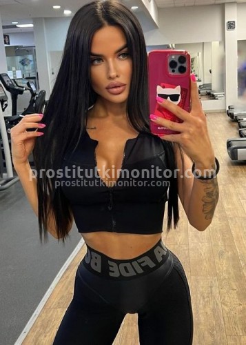 Нелли, Г. Кущевская