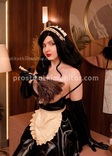 Ритулик, Г. Кущевская