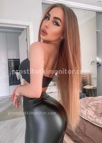 Слава, Г. Кущевская